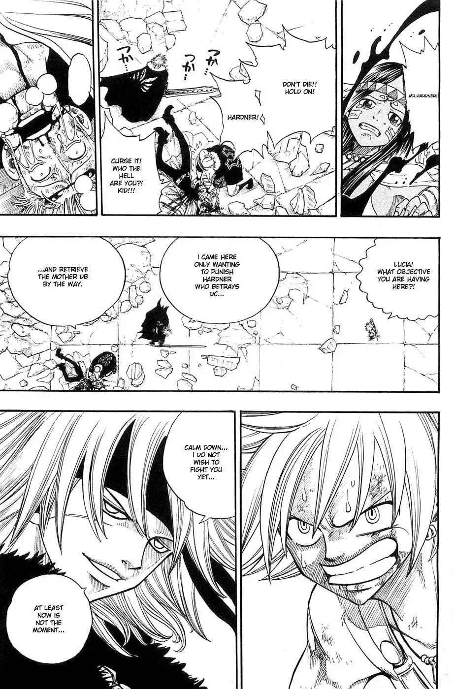 Rave Master Chapter 231 14